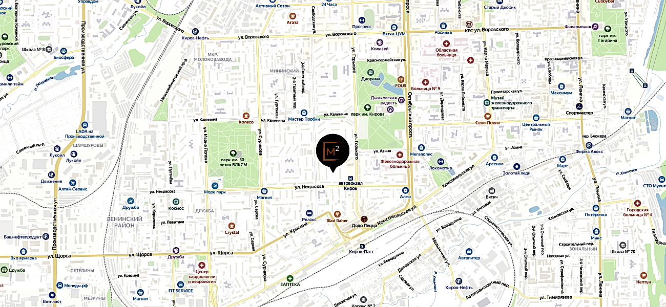 г. Алматы,Улица, 112