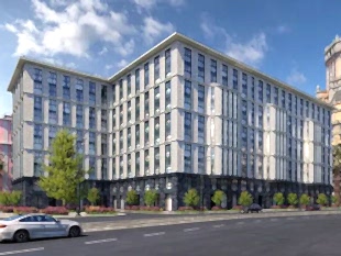 стремянный